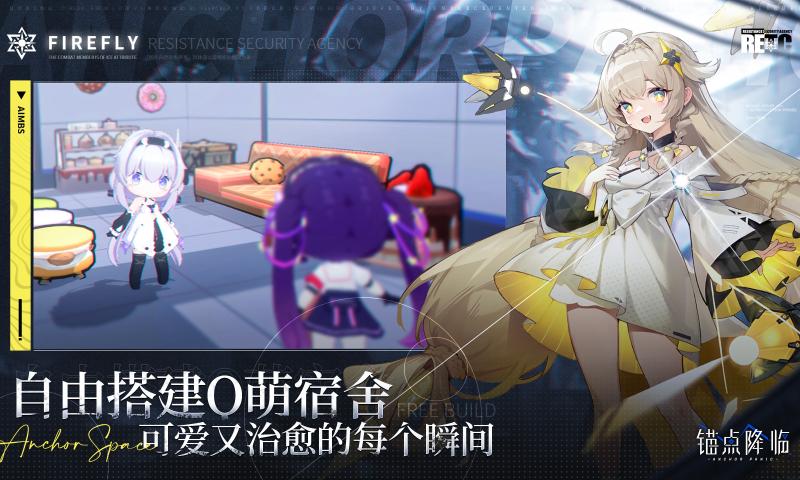 ê�㽵��2025���°�����v2.0.40 �ٷ�����