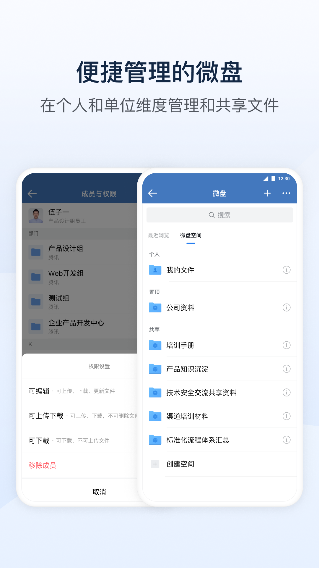 appv3.2.400 ׿