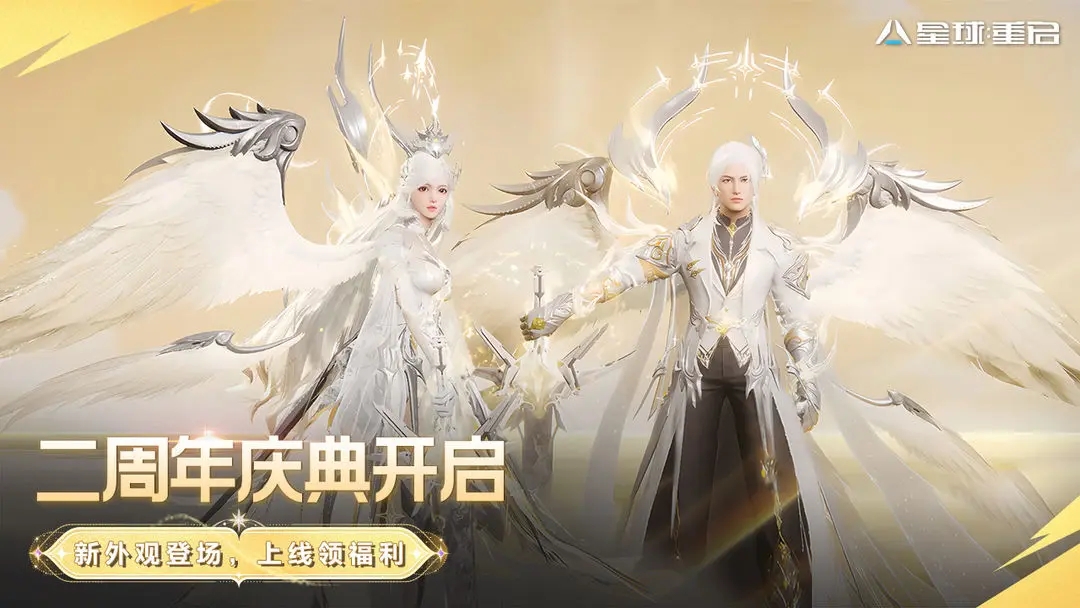 ��������2025���°�����v1.3.41 ���°�׿��