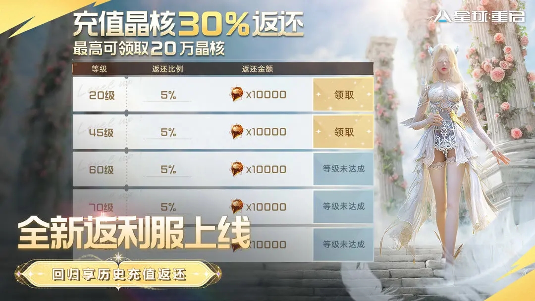 ��������2025���°�����v1.3.41 ���°�׿��