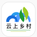 云上乡村app下载v0.1.0 安卓版