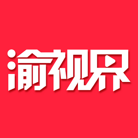 渝视界免费剧场app下载v1.0.0 安卓版