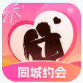 同城速配聊app下载v3.5.0 安卓版