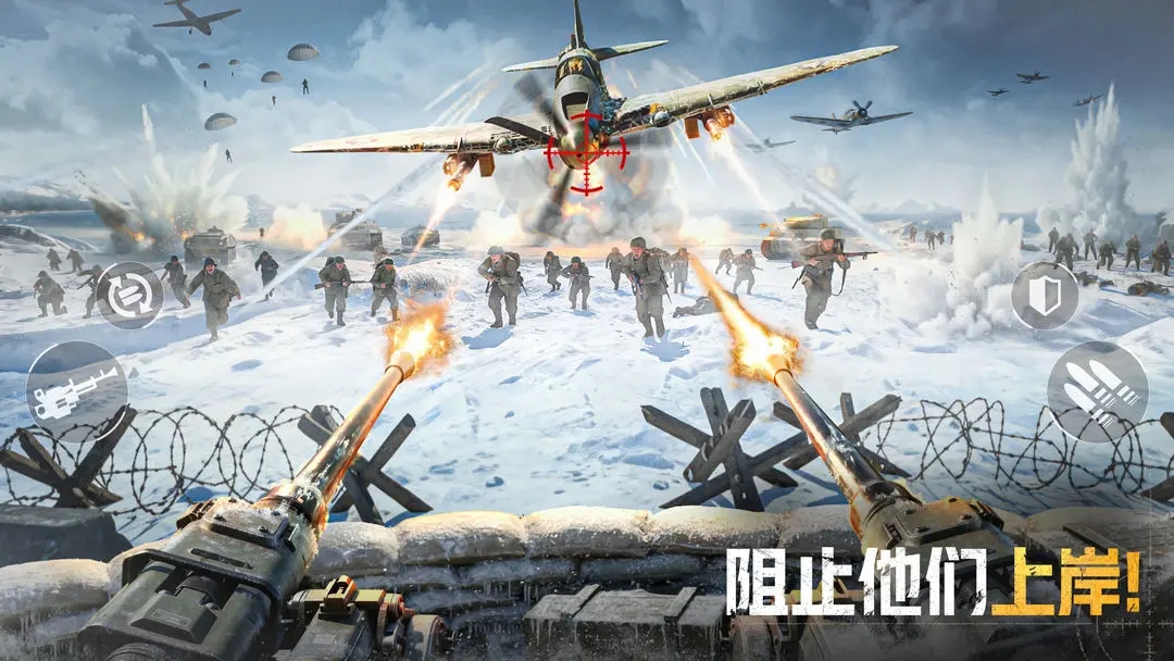 ս��ѫ�¹ٷ�������������v13.10.38 ��׿��