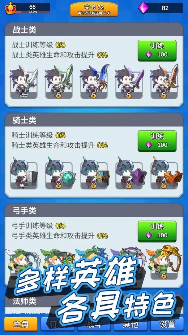 ��ʲô����һ����v3.4.8 ��׿��