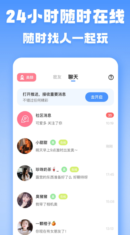 ������԰������������v1.1.5 ���°�