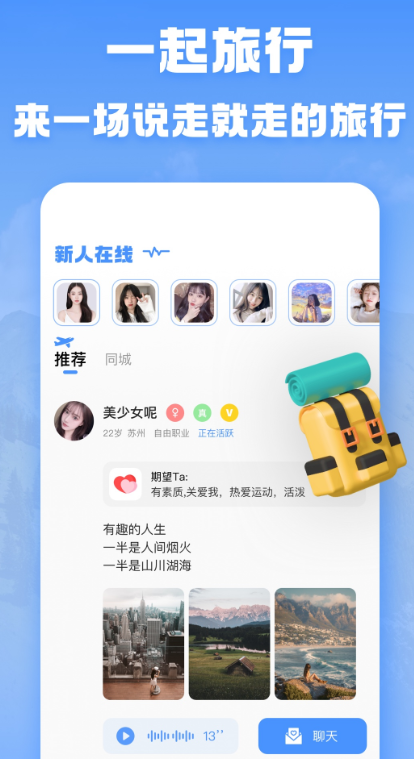 ������԰������������v1.1.5 ���°�