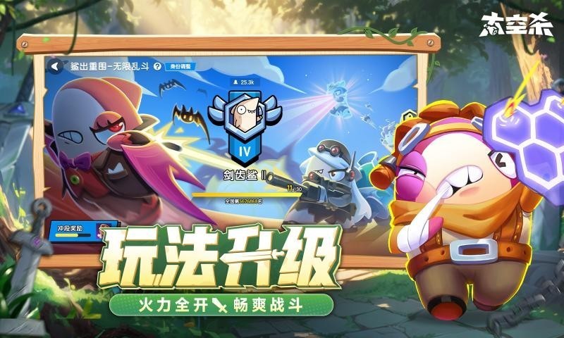 ˭���ڹ����ʷ�����2025���°�(super sus)v1.71.28.032 �ٷ���׿��