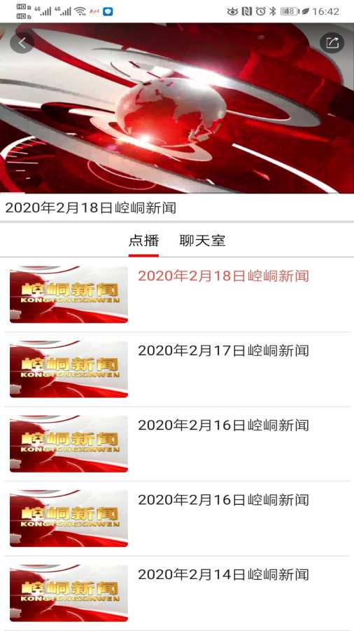 ����Ἷͻ���v4.2.2 ���°�