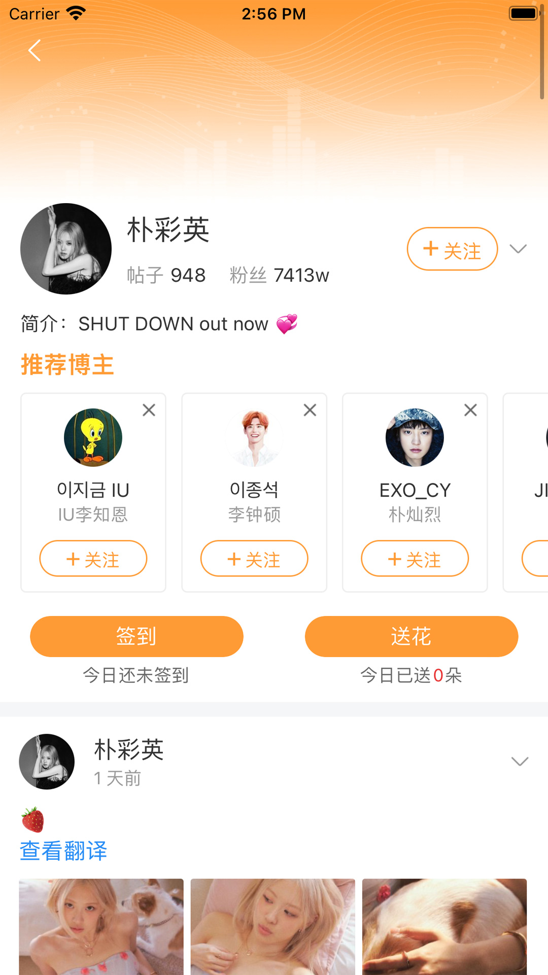 Goodins app(������)v2.3.6 �ٷ���