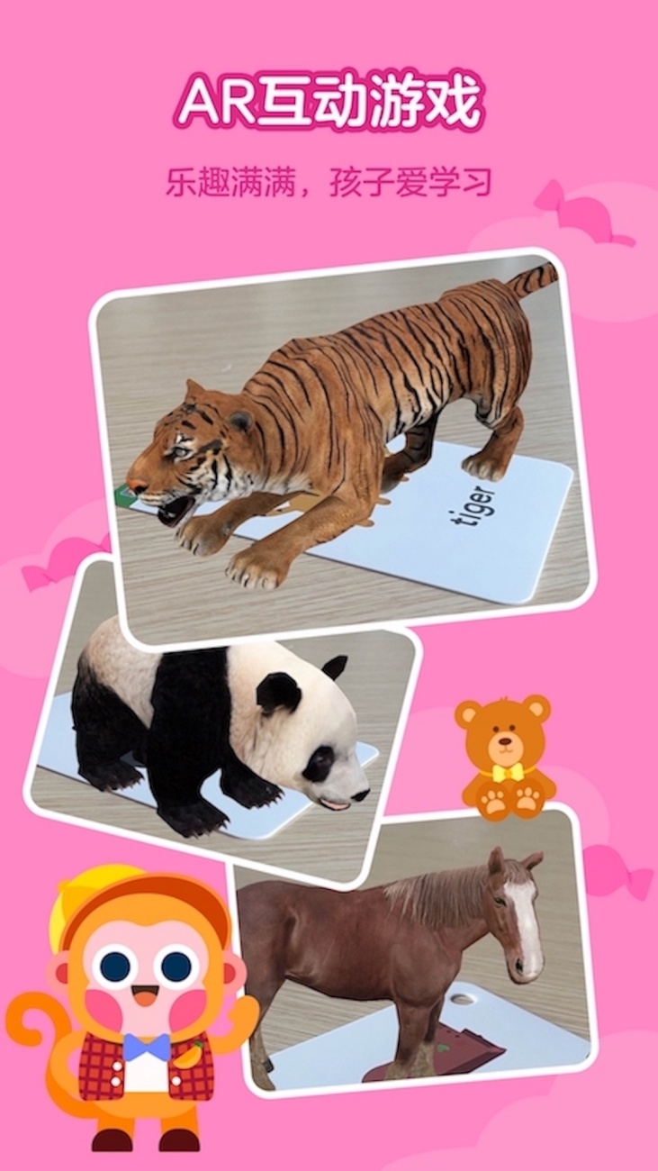 �е����ڶ�����ѧϰapp����v7.2.0.0 �ٷ����°�