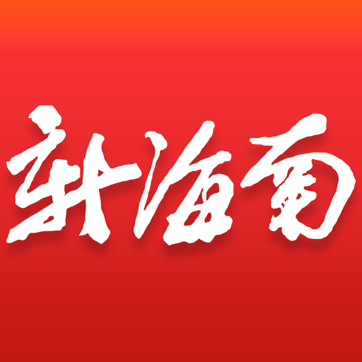 �º���app�ٷ�������v4.0.8 ��׿��