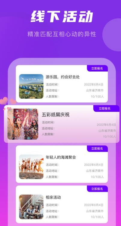 ���ؽ���������v1.3.4 ���°�