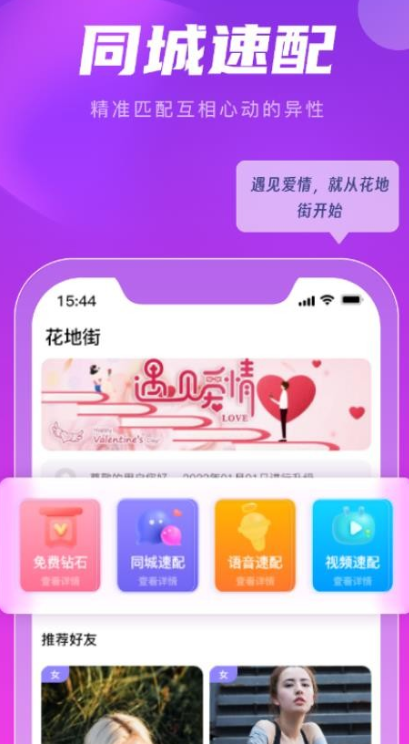 ���ؽ���������v1.3.4 ���°�