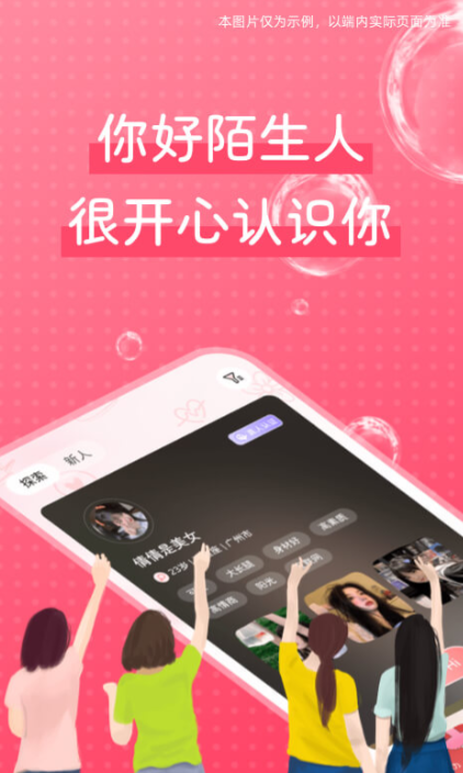 ��֪������������v2.3.0 ���°�