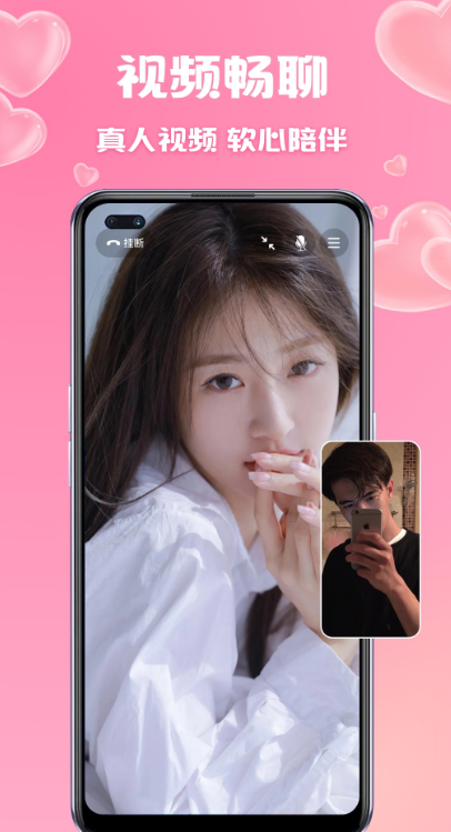 ��ө��������v2.23.1 �ٷ���