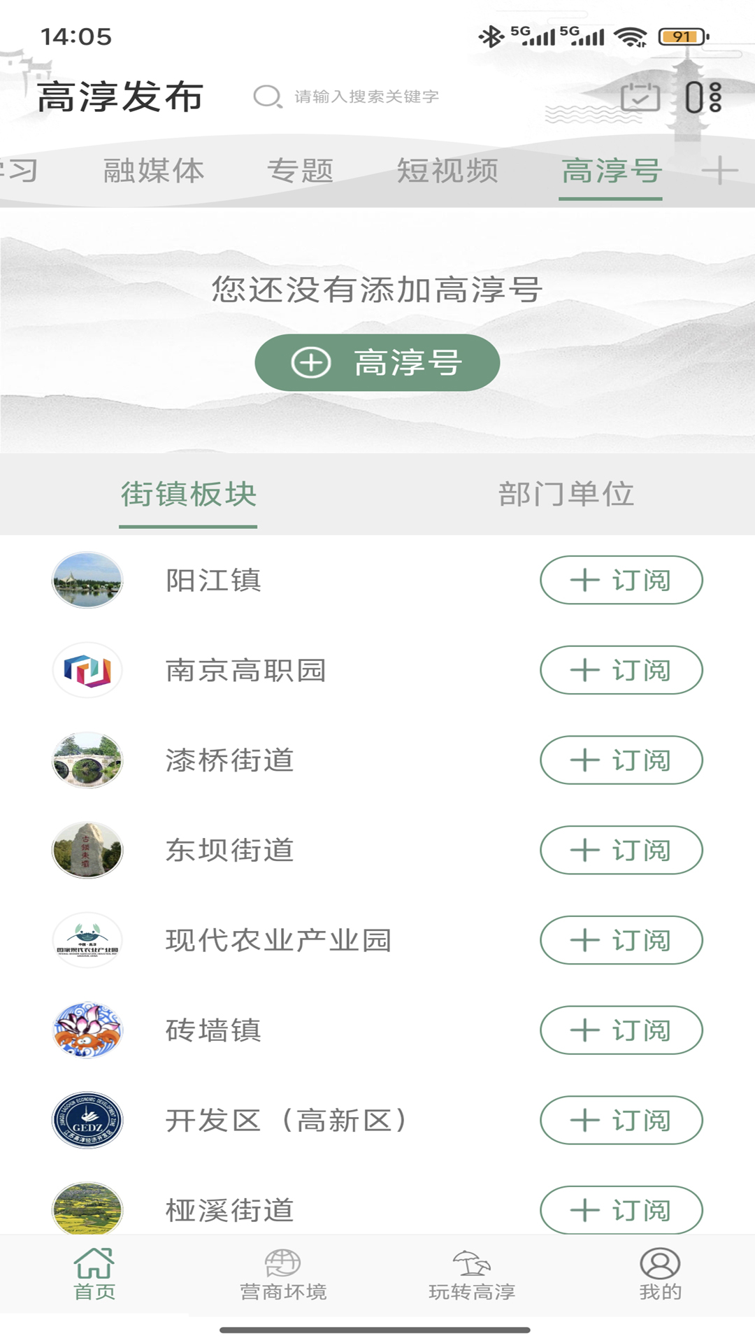 �ߴ�����v4.5.44 �ٷ���