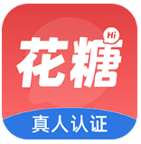 花糖聊天软件下载v1.0.5 安卓版