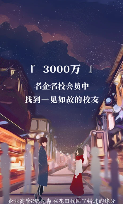 ���׻��ｻ����������v6.52.1 ���°�