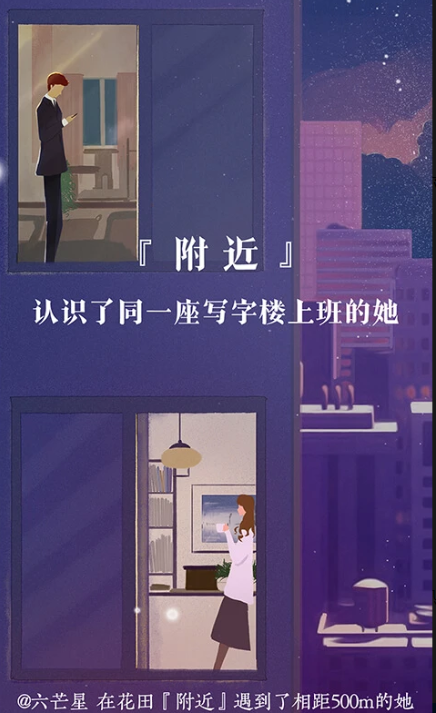 ���׻��ｻ����������v6.52.1 ���°�