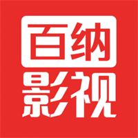 百纳影视正版APP下载v2.4.1 安卓版