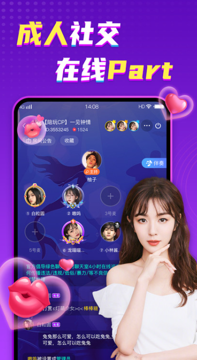 ����������������v1.1.9.20 �ٷ���