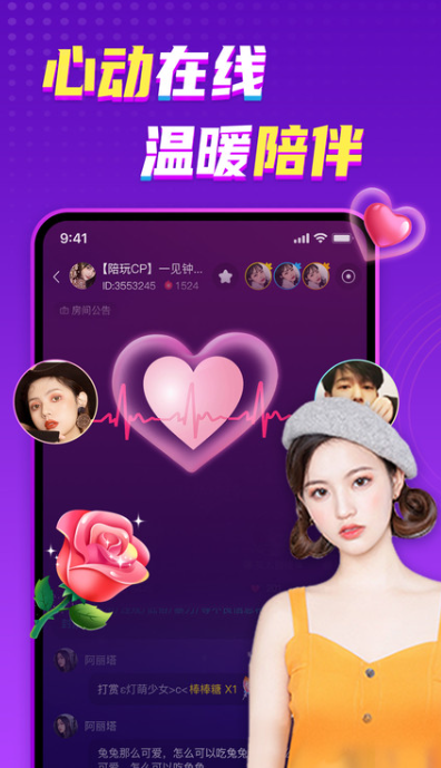 ����������������v1.1.9.20 �ٷ���