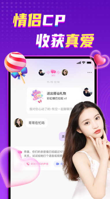 ����������������v1.1.9.20 �ٷ���