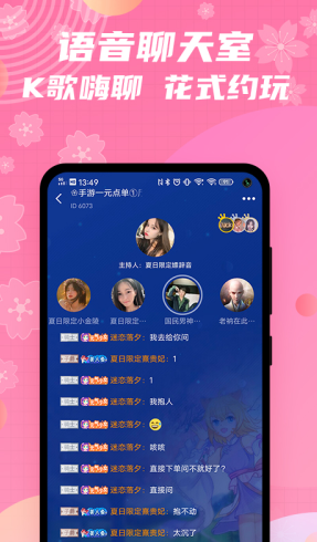 �����������������v2.3.25 ���°�