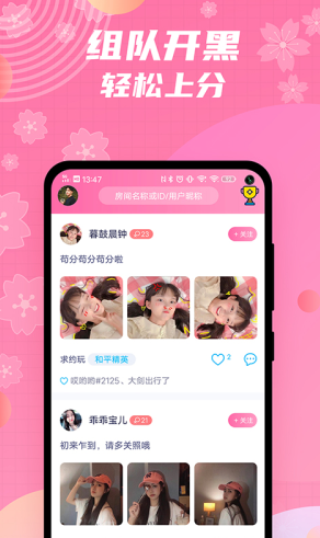 �����������������v2.3.25 ���°�