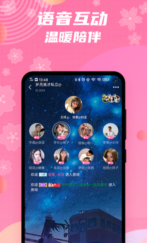 �����������������v2.3.25 ���°�