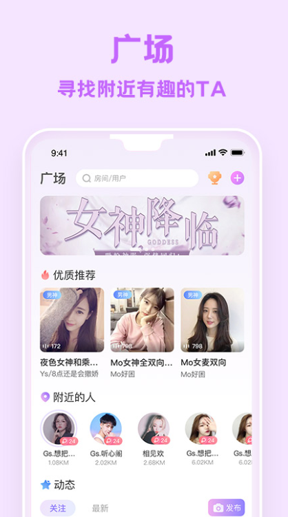 ���潴��׿������v1.6.3 ���°�