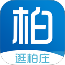 逛柏庄v7.0.44 官方版