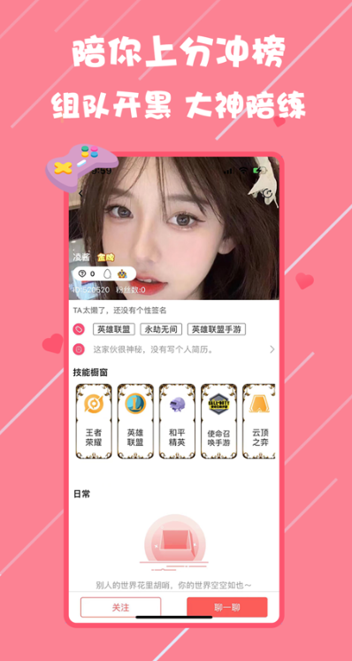 �Ѱ�������������v1.3.5 �ٷ���