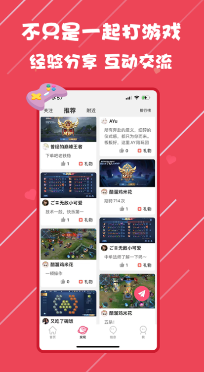 �Ѱ�������������v1.3.5 �ٷ���