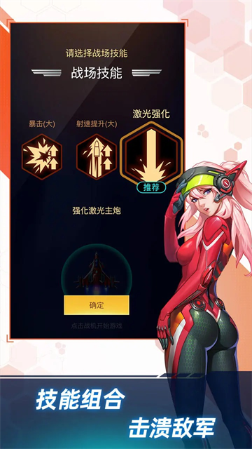 �¶�ս�����°汾����v1.7.750 �ֻ���