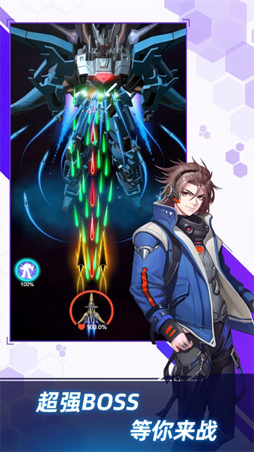 �¶�ս�����°汾����v1.7.750 �ֻ���