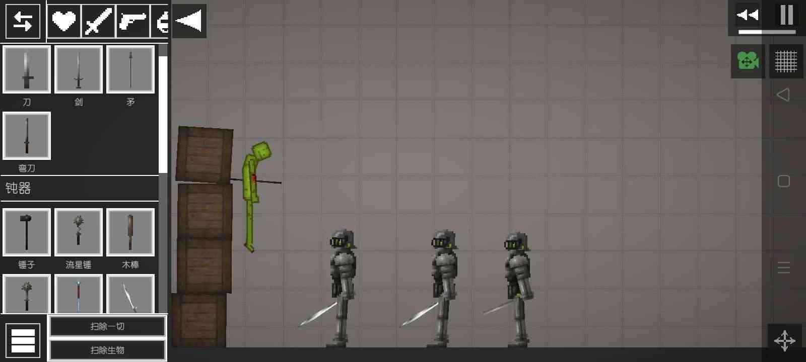 ������ֳ��������°�����v32.1.1 �ٷ���