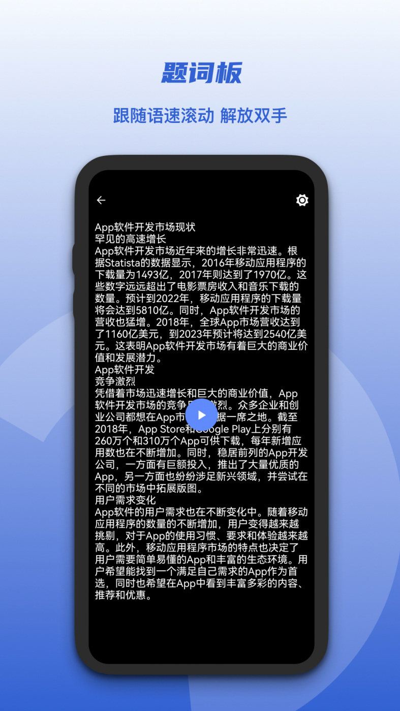 �ڲ�������ݽ�רҵ��v1.2.4 ��׿��