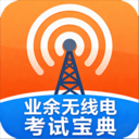 ҵߵ翼Աappv100291.3948.484 ׿