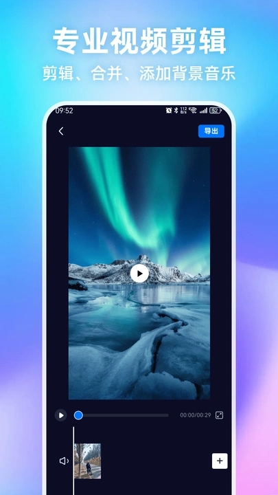 ˮӡȫȥˮӡappv1.0.0 ׿