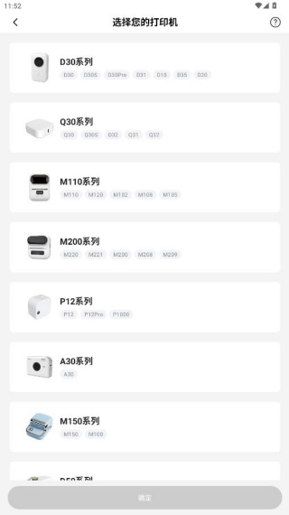 ��ά����app����v1.0.4.1 ��׿��