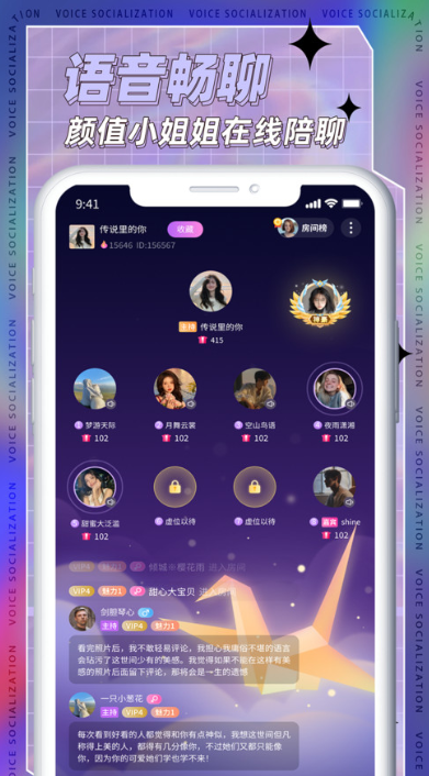 TK�������������ֻ���v1.2.2 ���°�