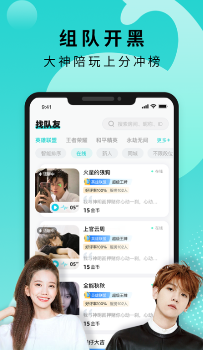 Go�������ٷ����°�����v2.0.0 ��Ѱ�