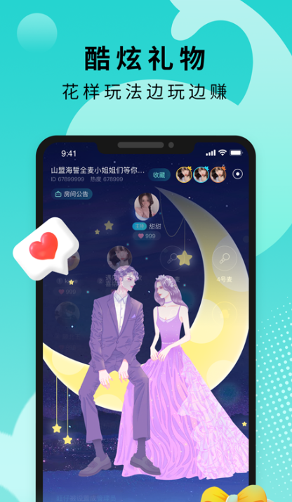 Go�������ٷ����°�����v2.0.0 ��Ѱ�