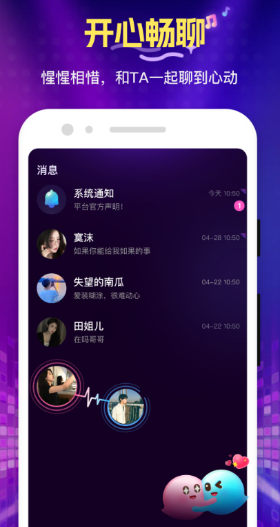 ��ѡapp����v1.3.6.0 ��׿��