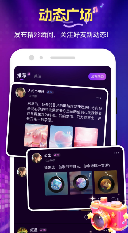 ��ѡapp����v1.3.6.0 ��׿��