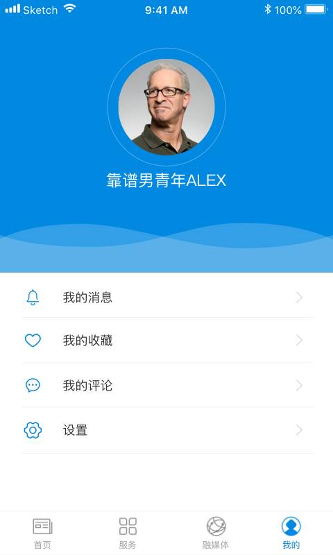 ����������׿��v3.0.1 �ٷ���