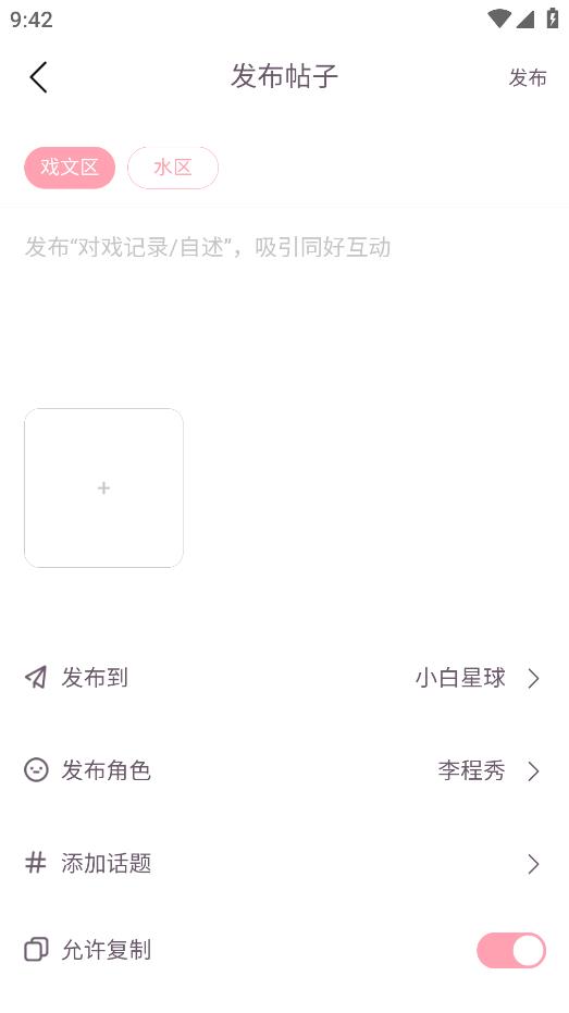 ��Ԫ��app�ٷ�������v1.46.9 ��׿��