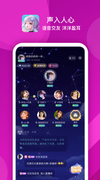 �����������������������v1.2.0 ���°�